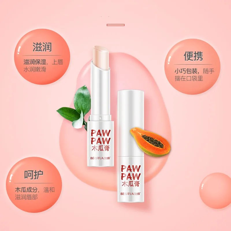 Jual Alami Pepaya Moisturizing Lip Balm Tidak Berwarna Hidrasi Memperbaiki Perbaikan Keriput Bergizi Musim Dingin Lip Care Online Alami Pepaya Moisturizing Lip Balm Tidak Berwarna Hidrasi Memperbaiki Perbaikan Keriput Bergizi Musim Dingin Lip Care