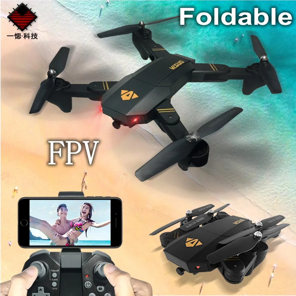 

XS809W Mini Foldable Drone RC Selfie Drone with Wifi FPV HD Camera Headless Mode RC Quadcopter Drone FSWB