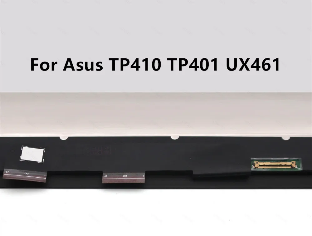 UX461 3