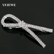 Модные Серебристые заколки для волос с украшением в виде банта, свадебные украшения, украшения для волос, аксессуары для волос# H018