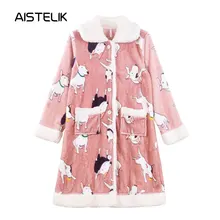 Новые женские пижамы с длинным рукавом осень и зима утолщение мультфильм милые фланелевые Ночная рубашка-кардиган свободный домашний сервис