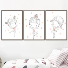 Love Ballet Dancer Wall Art Canvas Painting Nordic Poster And Prints Wall Pictures Kids Baby Girl Room Scandinavian Home Decor