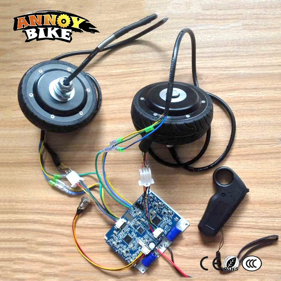 All Terrain electric skateboard Motor kit 4" electric skateboard