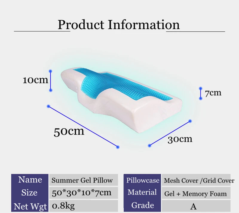 PurenLatex 50*30 силиконовая гелевая Подушка с эффектом памяти, летняя подушка для охлаждения льда, медленный отскок, Ортопедическая подушка для сна