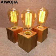 Винтажный Лофт деревянный Настольный светильник лампа Эдисона E27 AC 110 V/220 V для гостиной спальни прикроватный домашний декор Кофейня