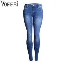 YOFEAI 2017 НОВЫЕ Джинсы Женщины Моды с Низкой Талией Джинсы Узкие джинсы Крест Линии Street Style Женщины Джинсовый Жан Femme демагог