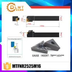 MTFNR2525M16 91 градусов Внешний Расточные Инструменты держатель для TNMG160404 TNMG160408 используется на станках с ЧПУ Токарные станки машины