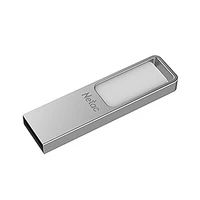 External Storage