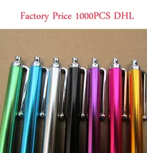DHL Freeshipping Colorful Touch Pen Capacitive Stylus Pen For Tablet PC Iphone Huawei Xiaomi Chuwi Lenovo And So On