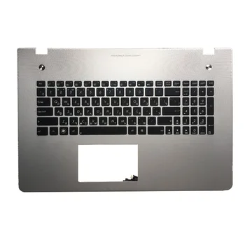 

New Russian Keyboard for Asus N76 N76VB N76VJ N76VM N76VZ RU with backlit Laptop Keyboard