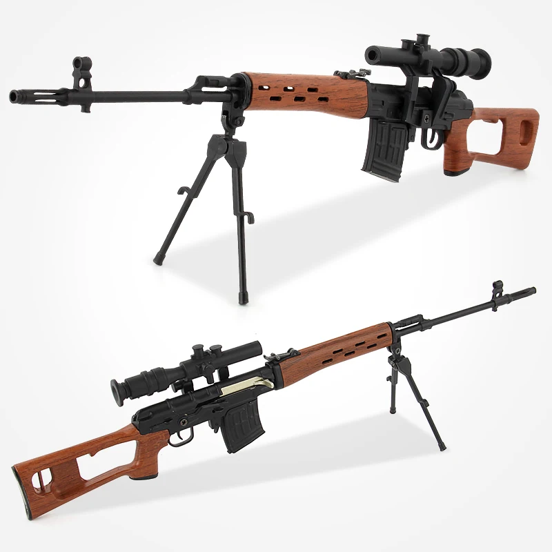  1:4 Sniper Rifle Alloy Metal Gun Model Model Building Kits Assembly Military Gun Model Toy Gift Col