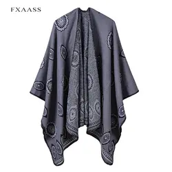 FXAASS Новый осень/зима шаль Модное пончо для женщин шарф для леди роскошные кашемировое одеяло шарфы теплые пашмины оптовая продажа накидка