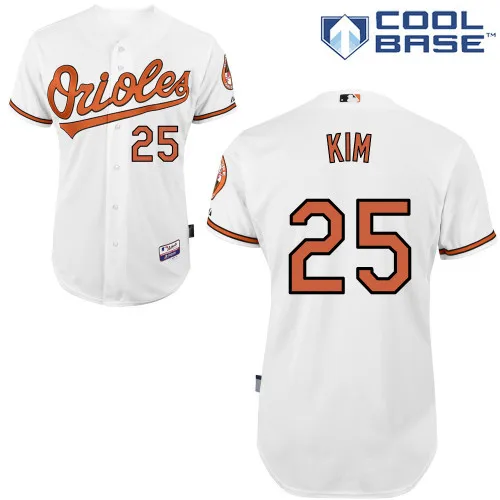 hyun soo kim jersey