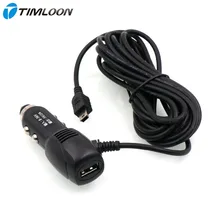 12V / 24V Mini-B 5pin Car Charger Cable Exclusive Power Box for GPS Tracker DVR Vehicle Navigation with 5V 2A USB Charger