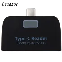 Leadzoe 4 в 1 Тип C кардридер SD Micro SD/TF USB C 3,1 OTG кардридер адаптер TF/SD кардридер