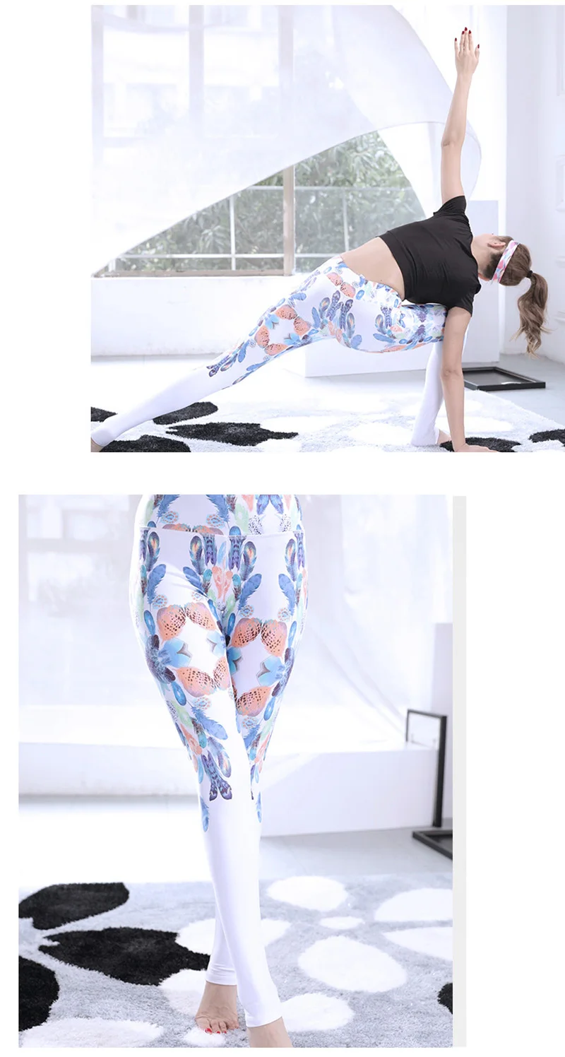 Women yoga pants (20)