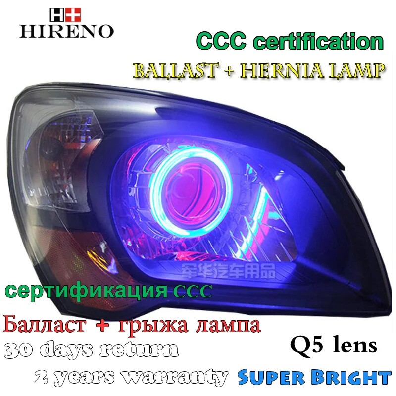 Hireno Modified Headlamp for KIA Sportage 2007 2012 Headlight Assembly