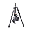 Professional QZSD Camera Video Tripod Extendable Monopod With Quick Release Plate Stand Q555 ► Photo 3/6