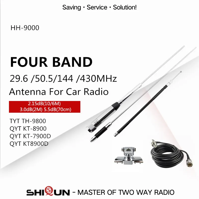 

Quad band Antenna Set for Mobile Radio with Clip Mount +Huahong HH-9000 Antenn +4M Cable For Car Radio TYT TH-9800 QYT KT7900D