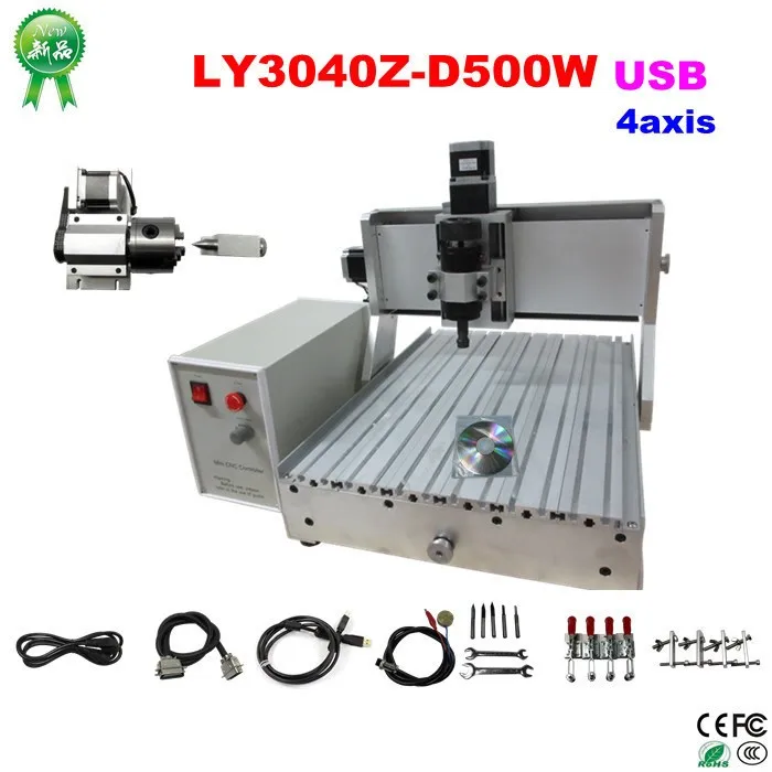 CNC 3040 USB 4axis (5)