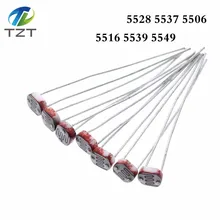 20 шт LDR фото светильник чувствительный резистор фотоэлектрический фоторезистор 5528 GL5528 5537 5506 5516 5539 5549 для Arduino