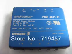 PKG4611PI модуль