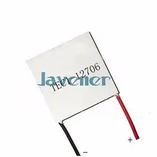 40x40 мм 30 Вт 12 В TEC1-12706 радиатор Термоэлектрический охладитель Пельтье охлаждающая пластина Холодильный модуль