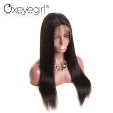 Oxeye girl Brazilian Straight Hair Glueless Full Lace Human Hair Wigs With Baby Hair For Women Natural Black Non-Remy Hair Wig