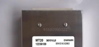 

MT20 12236189