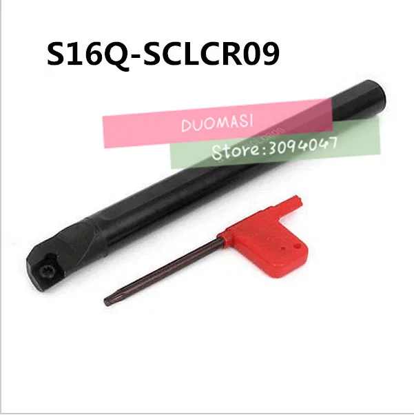 

S16Q-SCLCR09 Boring Bar,Internal turning tool,SCLCR/L CNC turning tool holder,Lathe cutting tool,Bar holder for CCMT060204/08