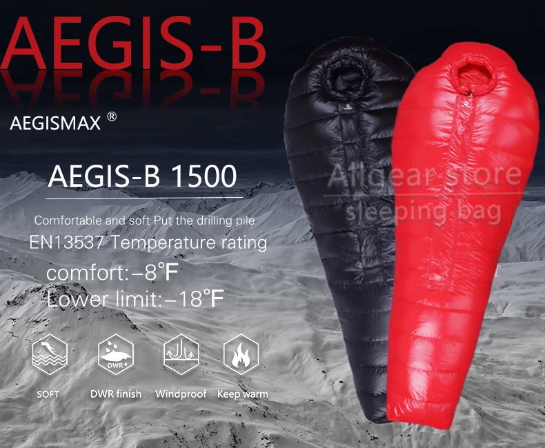 AEGISMAX AEGIS-B1500 серии утиный пух открытый кемпинг 3D полное окружение Munny утолщаются согреться зимний спальный мешок