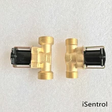12 В DC NC нормально закрытый латунный Соленоидный клапан давления G1/" 3/4" Ultisolar iSentrol электроника для наших US211M с 44 см провода