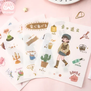 

Mr.paper 8 Designs 8Pcs/lot Japanese Kawaii Envelope Deco Stickers Scrapbooking Bullet Journal Popular Deco Stationery Stickers