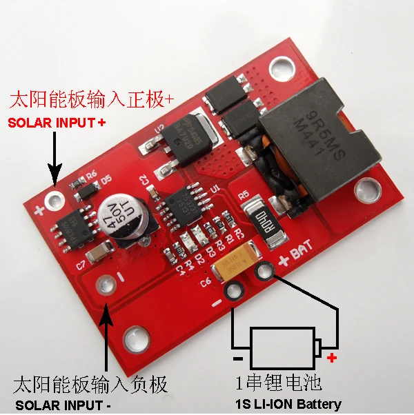 

1 cell lithium battery 3.7 V 4.2V lithium battery CN3791 MPPT solar controller