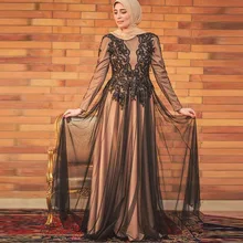 Elegant Lace Muslim Evening Dresses With Full Sleeves High Neck Floor Length Tulle Evening Gowns Hijab Robe De Soiree Longue