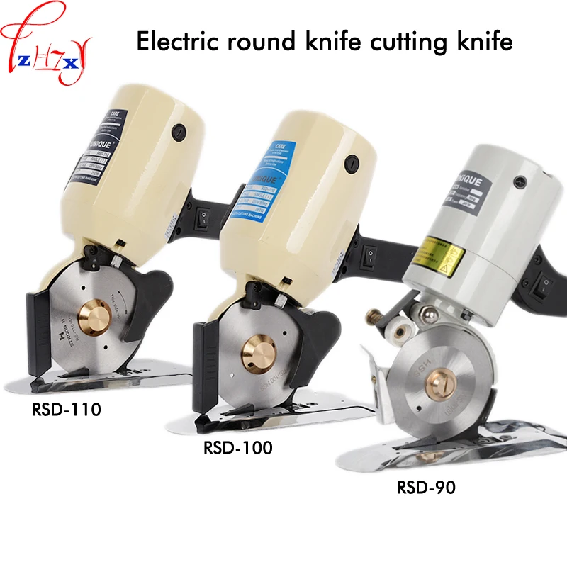 Electric circular knife cutting machine hand held garment clothes