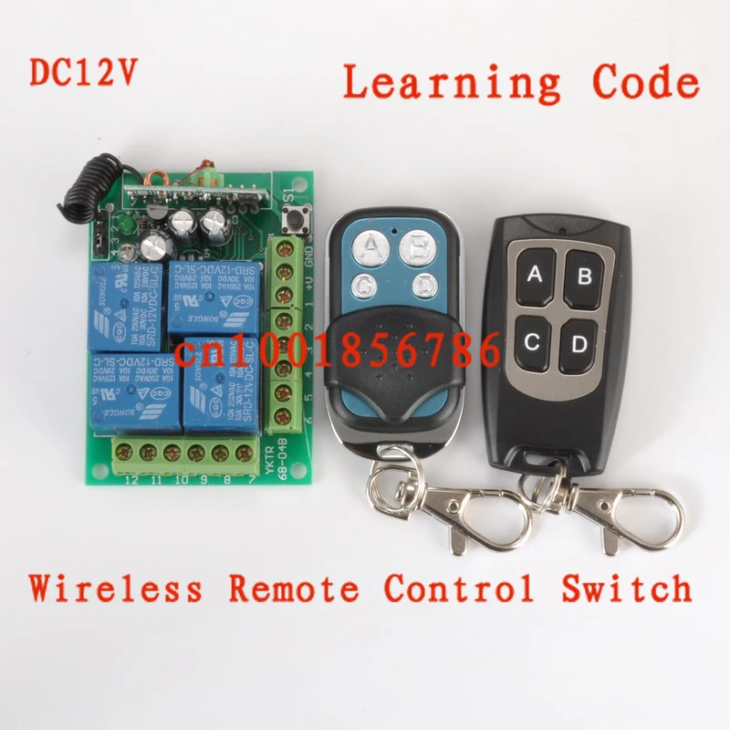 

Wireless Remote Control Power Switch System 12V 4CH Receiver &2 Transmitter Working way is adjustable 200M.