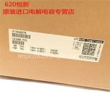 ^^Best Offers 50PCS Japan original RUBYCON 50V YXG series 105C high frequency low resistance long life free shipping ^^Best Offers 50PCS Japan original RUBYCON 50V YXG series 105C high frequency low resistance long life free shipping
