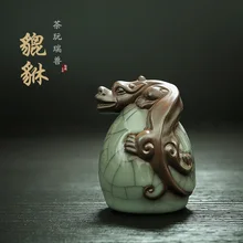 Nviting богатство, смелый чай, фиолетовый песок, чай для домашних животных, печь для обжига, чайный поднос, можно хранить и открывать