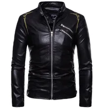 Motorcycle Jacket Mens PU Leather Jackets Slim Fit Moto Jacket Punk Windproof Biker Jackets Motorcycle Motorcycle Jacket Mens PU Leather Jackets Slim Fit Moto Jacket Punk Windproof Biker Jackets Motorcycle