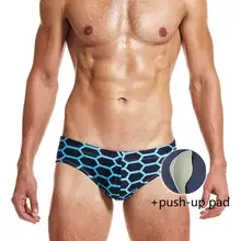 Сексуальные мужские низкие rize плавание плотный пуш-ап коврик для плавания, спортивные мужские трусы с низкой талией для геев спортивные трусы Купальные пляжные шорты Лидер продаж, летняя детская одежда