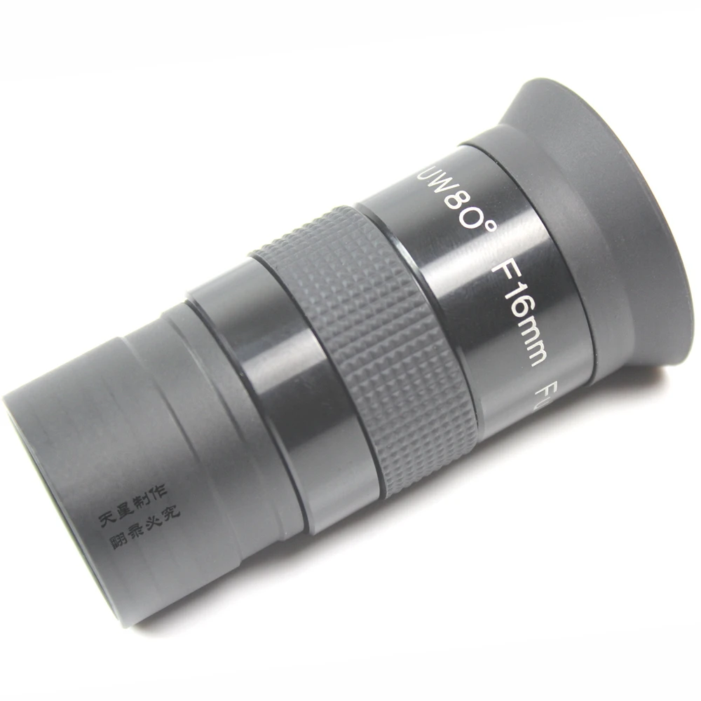 CSO 1.25 inch F16mm F16mm wide angle eyepiece for astronomical telescopein Monocular/Binoculars