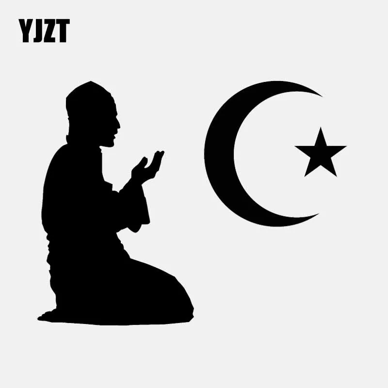 

YJZT 14.3CM*11.4CM ISLAMIC VINYL DECAL RELIGION HOUSE FAITH CAR STICKER Black/Silver C3-1217