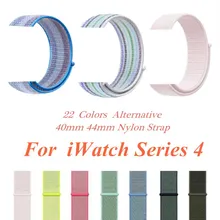 40mm 44mm For Apple Watch Series 4 Bands Nylon Wove Replacement Strap Colorful Sport Bracelet Wristband Belt Loop For i Watch 4