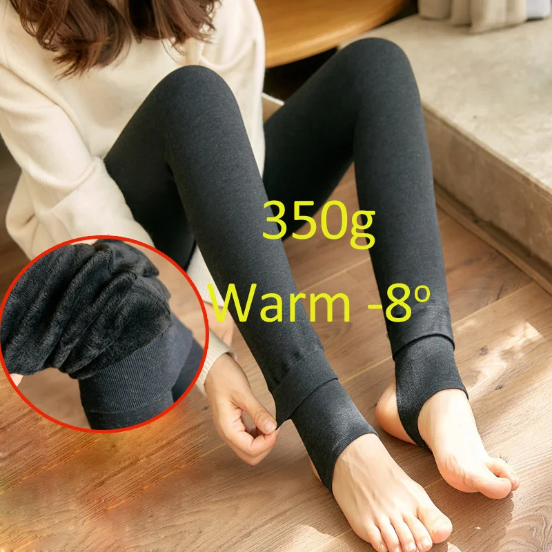 

Warm Leggings for Women Milk Cotton Slim Leggings Single Cashmere Foot Wear Elastic Pants Female Winter Leggings