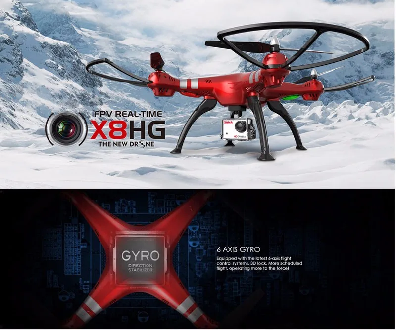 Syma X8HG с 1080P 8MP Камера высокое режим удержания 2,4G 4CH 6-осевой Квадрокоптер с дистанционным управлением и x8G