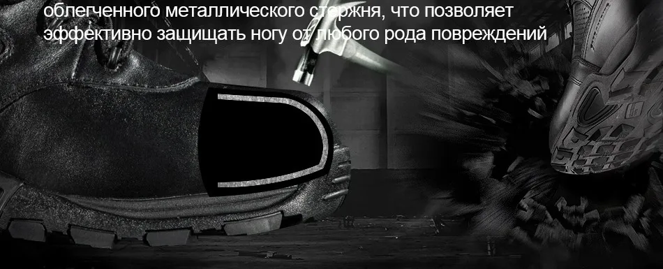 shoes_09