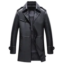 JAYCOSIN кожаная куртка мужская зимняя куртка мужская одежда Осенняя мода средняя длина однотонная кожаная уличная куртка пальто