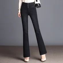 Джинсы с высокой талией, женские повседневные брюки, Стрейчевые обтягивающие расклешенные джинсы, женские расклешенные джинсы, черные, синие