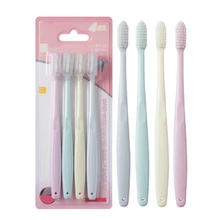 4 шт. портативная дорожная сверхтонкая Мягкая зубная щетка для ухода за полостью рта нано-Антибактериальная гигиеническая зубная щетка высокого качества